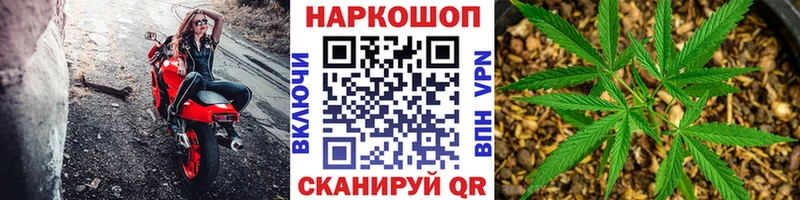 Купить ГЕРОИН  Cocaine  АМФЕТАМИН  Канабис  Мефедрон  Гашиш  Усинск