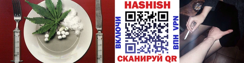 Печенье с ТГК марихуана  Купить закладки  Усинск 