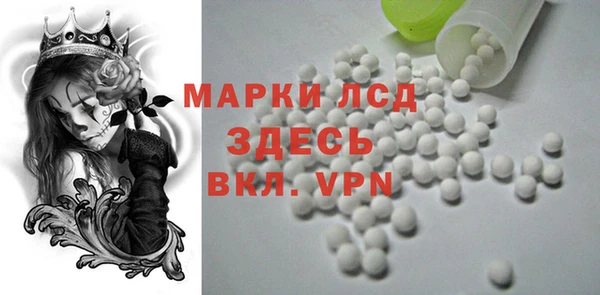 дмт Гусь-Хрустальный