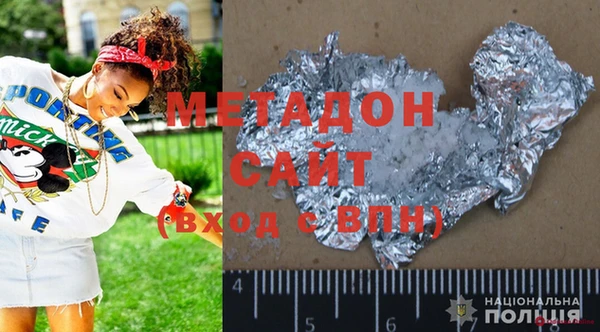 дмт Гусь-Хрустальный