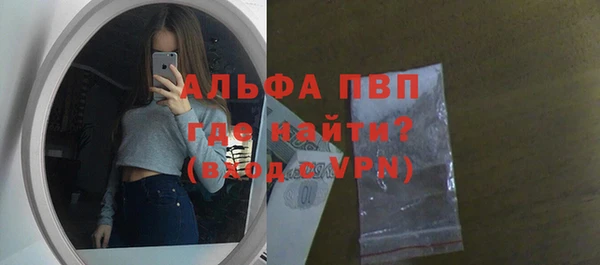 дмт Гусь-Хрустальный