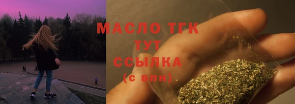 кокаин Гусев