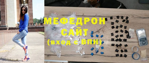 кокаин Гусев