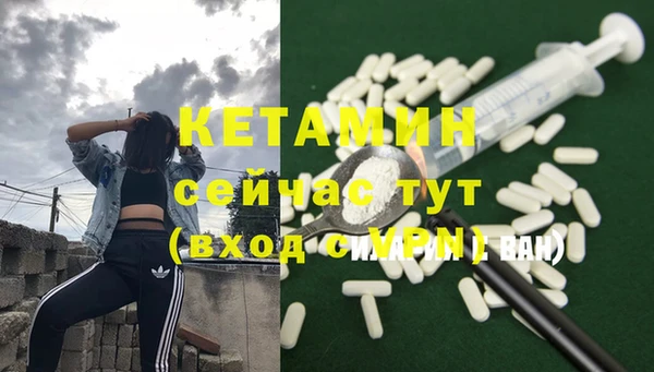 дмт Гусь-Хрустальный