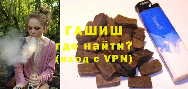 дмт Гусь-Хрустальный