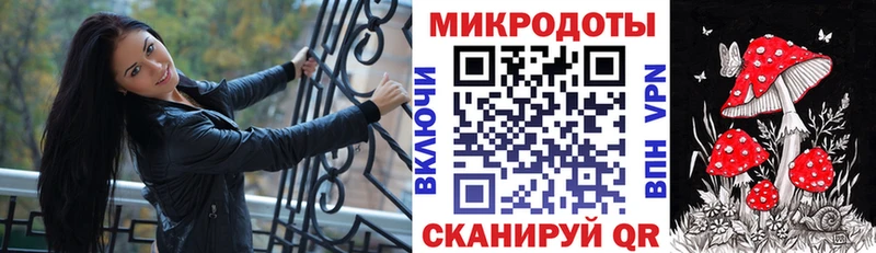 Псилоцибиновые грибы мухоморы  Купить где  Усинск 