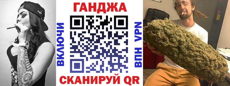 Шишки марихуана планчик  Купить где  Усинск 
